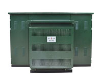 YB3系列預裝式變電站（美式箱變）